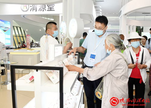 中国 渭南 首届酵素与健康产品博览会开幕 直播带货成亮点 组图